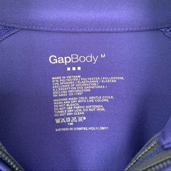 Athletic Jacket - Picture 4 of 4